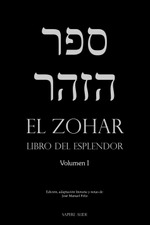 El Zohar